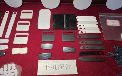 سلسلة الأجزاء الهيكلية السيراميكية