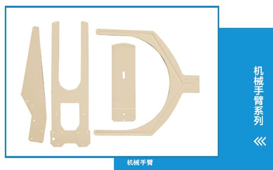 مكونات أشباه الموصلات غير المنتظمة وهيكل البان