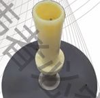 منتج جديد من سخان نيتريد الألومنيوم