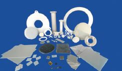 أجزاء هيكلية من نتريد الألومنيوم